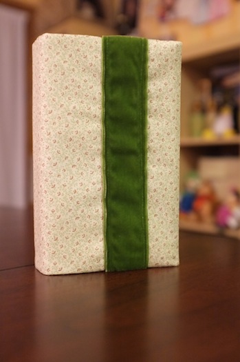 fabric book cover giveaway